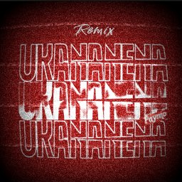 uploaded_audio image