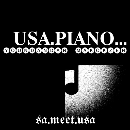 Young Dandan Amakipkip (official Audio)