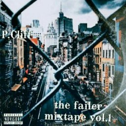 uploaded_audio image