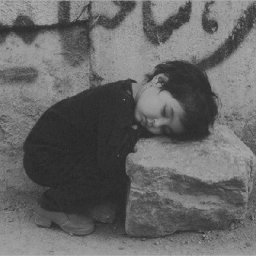 uploaded_audio image