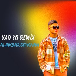 Yad to Remix