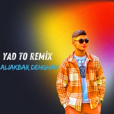 Yad to Remix