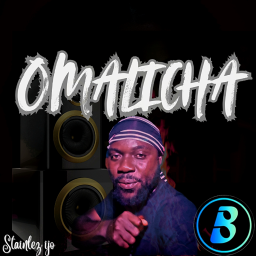 uploaded_audio image