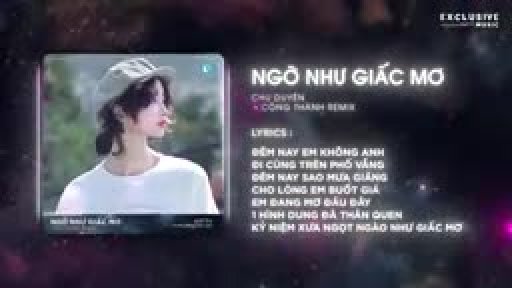 Ngỡ L&agrave; Giấc Mơ