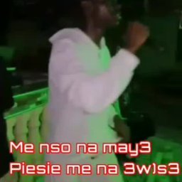 Wake Up by SkhyBob short video 