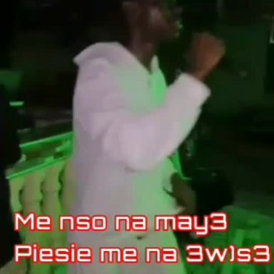 Wake Up by SkhyBob short video 