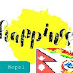 @nepali-entertainment-house-khusikae-ghara
