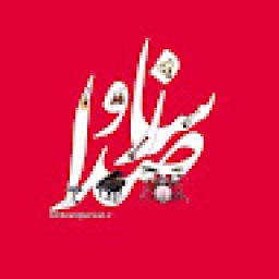 @vahid-karimian