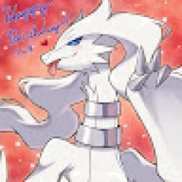 @reshiram-fires-amvs