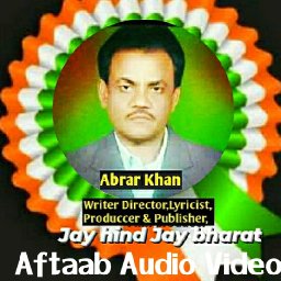 @aftaab-audio-video