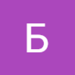 @богданна-удовенко