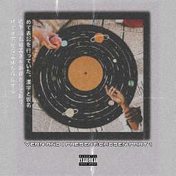 @vernbeatz